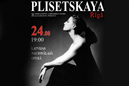 Maya Plisetskaya Gala at the Latvian National Opera