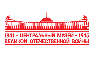 Музей на Поклонной logo-red copy