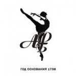Академия Русского балета имени А.Я.Вагановой